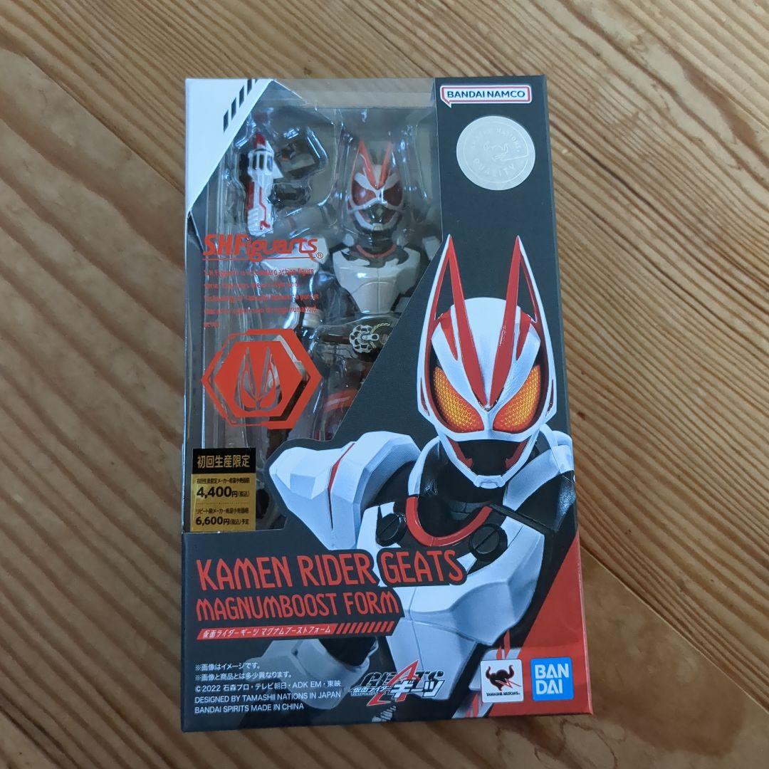 初回生産限定　 S.H.Figuarts【 仮面ライダーギーツ 】フィギュアーツ