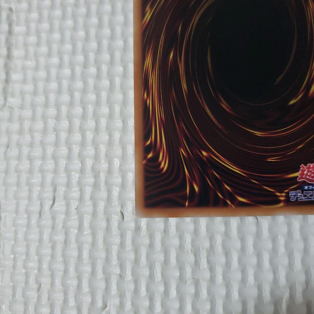 遊戯王　閃刀姫ゼロ