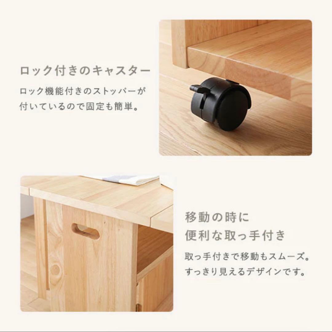 引き取り限定　愛知県　木製 折りたたみダイニング 5点セット