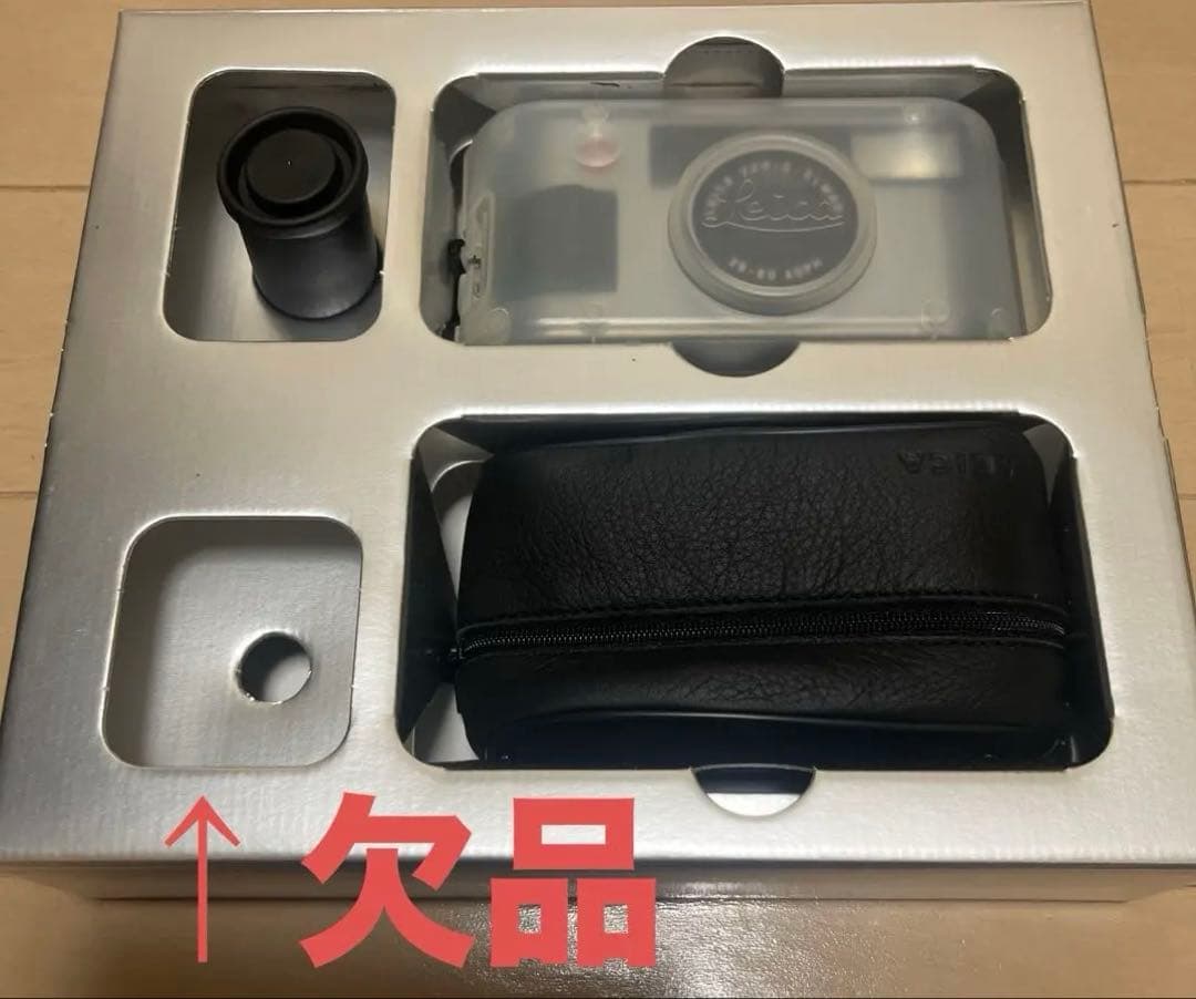 【箱・ケース付き】Leica C3ギフトセット(一部欠品あり)