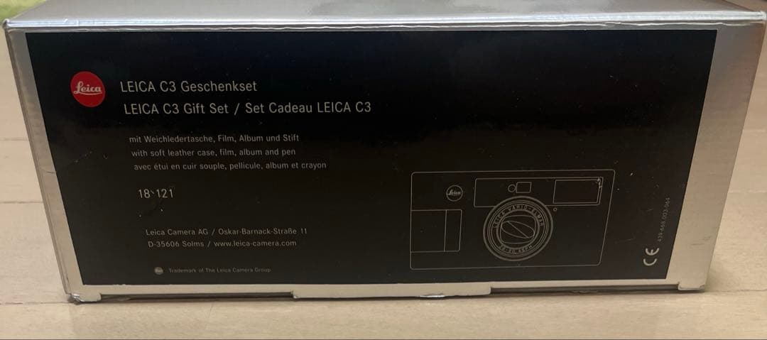 【箱・ケース付き】Leica C3ギフトセット(一部欠品あり)