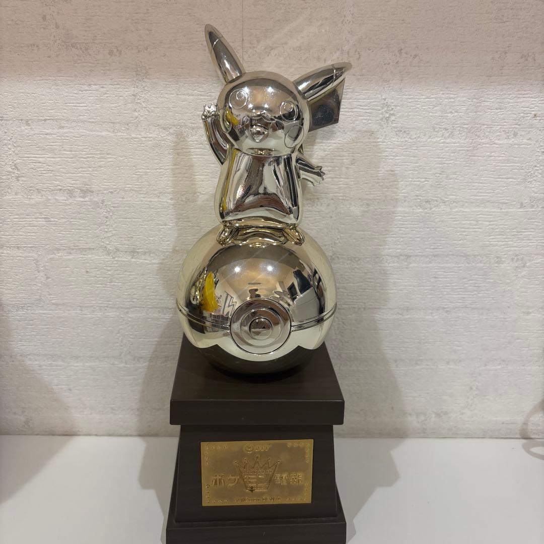 NTT ポケモン電報 記念トロフィー（非売品）