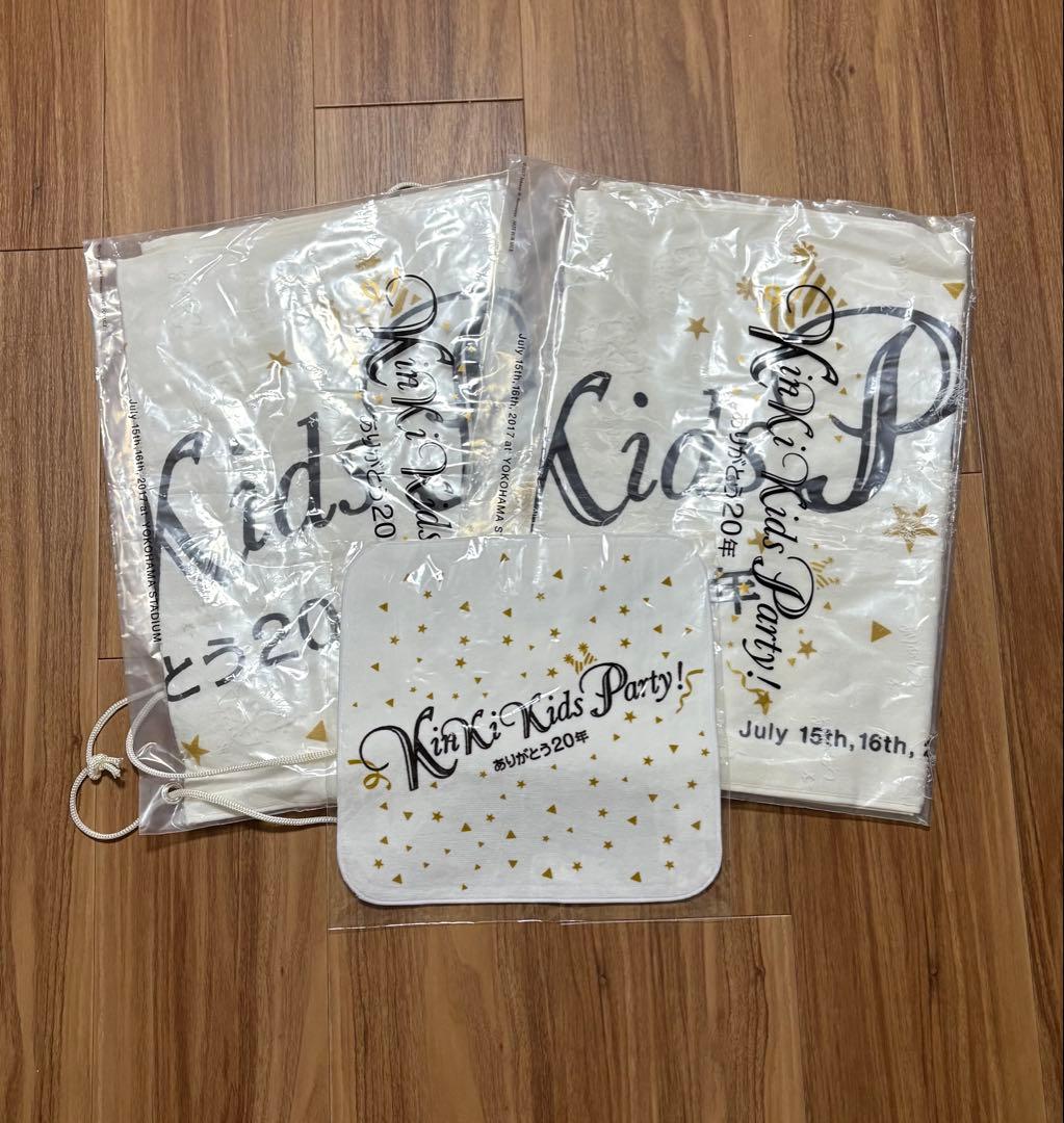 KinKi Kids グッズ 特典 非売品 まとめ売り