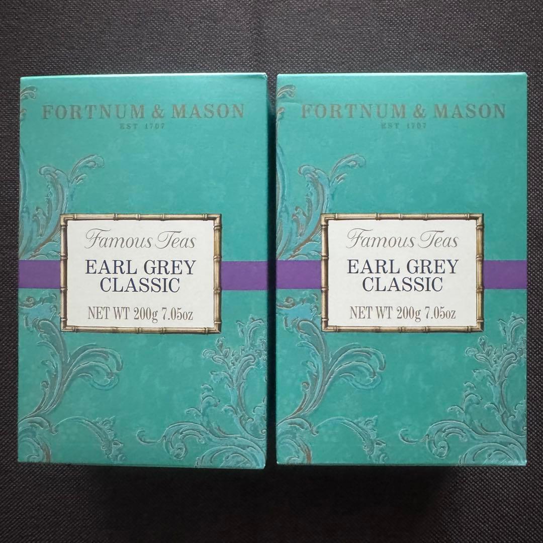 FORTNUM & MASON アールグレイクラシック200g 2個セット