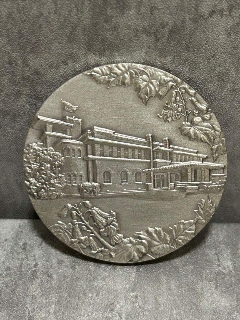 ☆極美品☆ 内閣制度創始百周年記念 純銀メダル