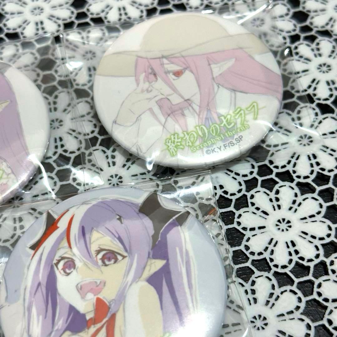 【終わりのセラフ】門脇聡 原画 缶バッジ クルル・ツェペシ 3点セット