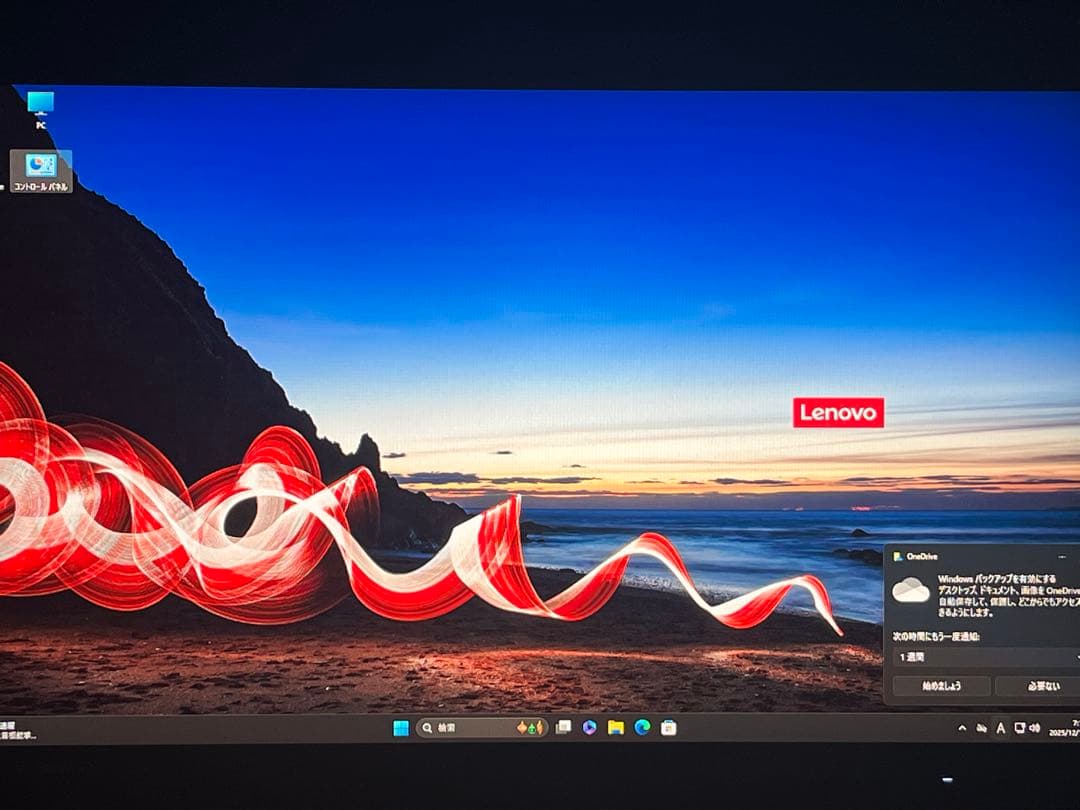 ミニPC Lenovo ThinkCentre M70q Tiny i5 Office2