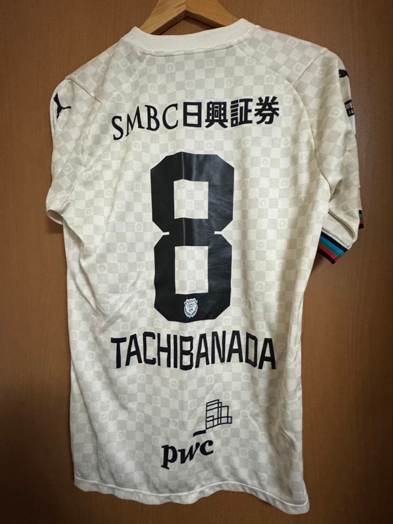 川崎フロンターレ 橘田健人 ユニフォーム