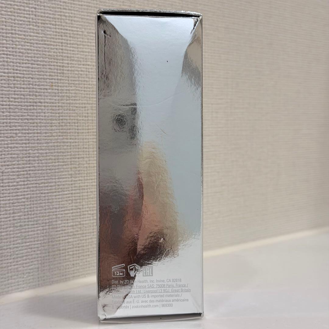 新品未開封　Wテクスチャーリペア 50ml 使用期限　2026年05月