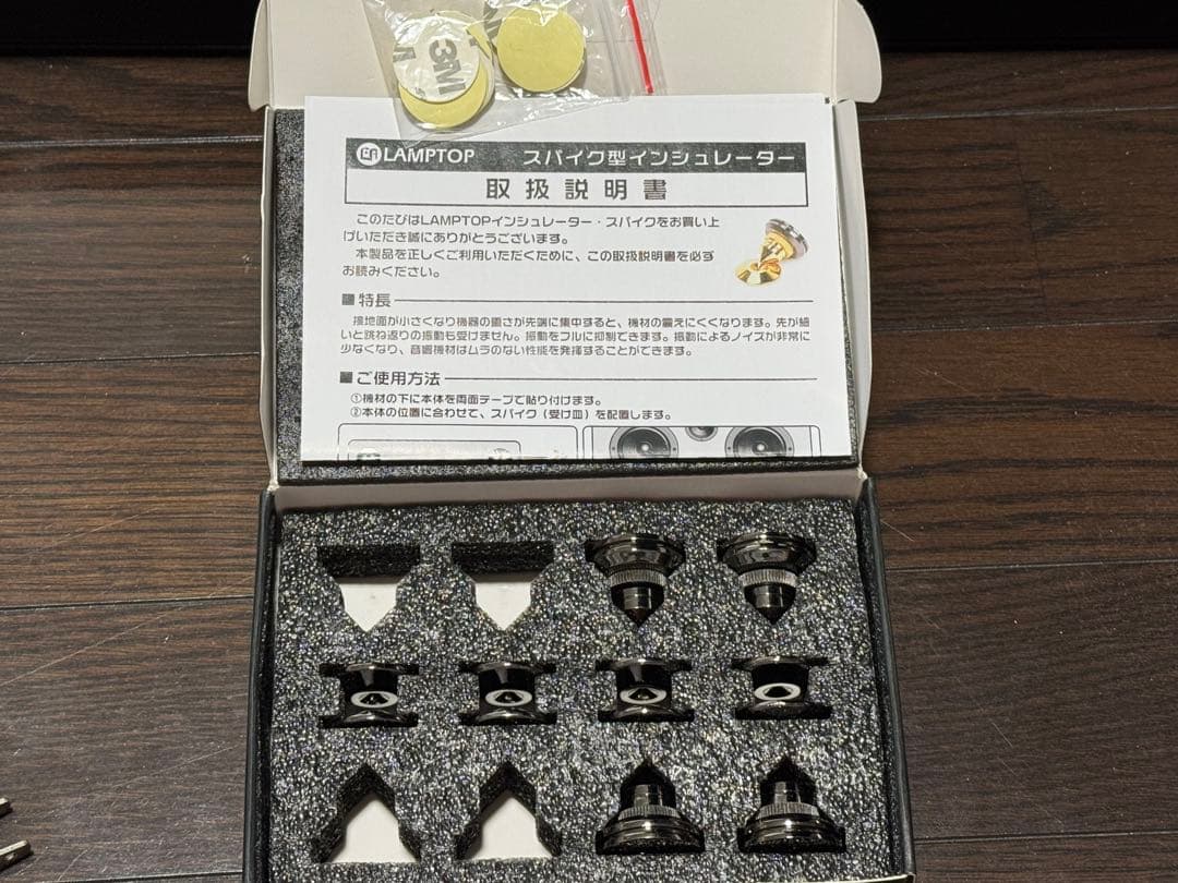 その他 BOSE solo 5 tv sound system