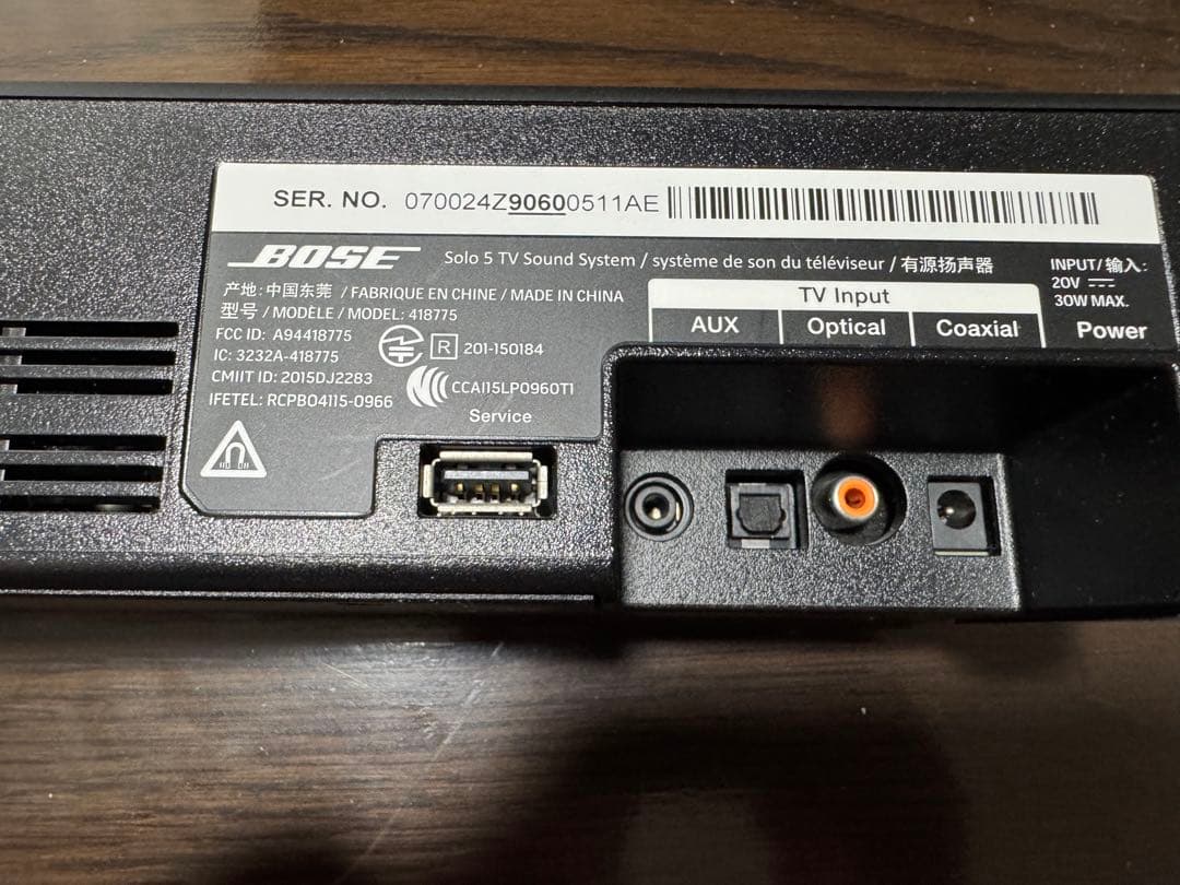 その他 BOSE solo 5 tv sound system