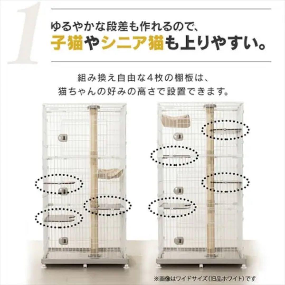 キャットタワー 5段 (スリム)ハンモック・キャスター・トイレ付き