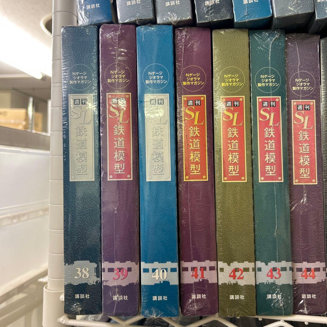 廃盤　レア　SL鉄道模型　Nゲージ　ジオラマ制作マガジン　週刊　70冊セット