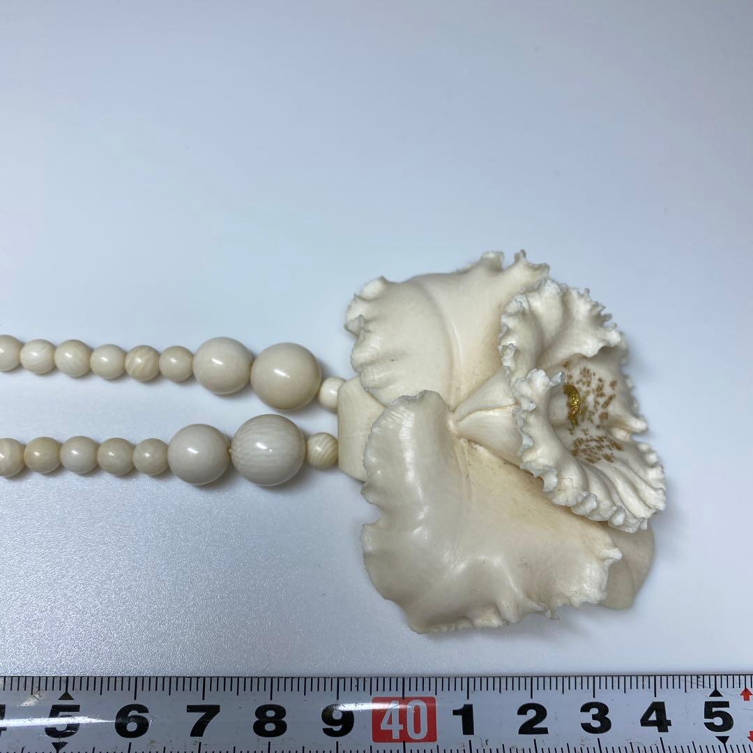 荒巻秀美作　カトレアネックレス、イヤリング　共箱　72g 東Y7-0220☆2F