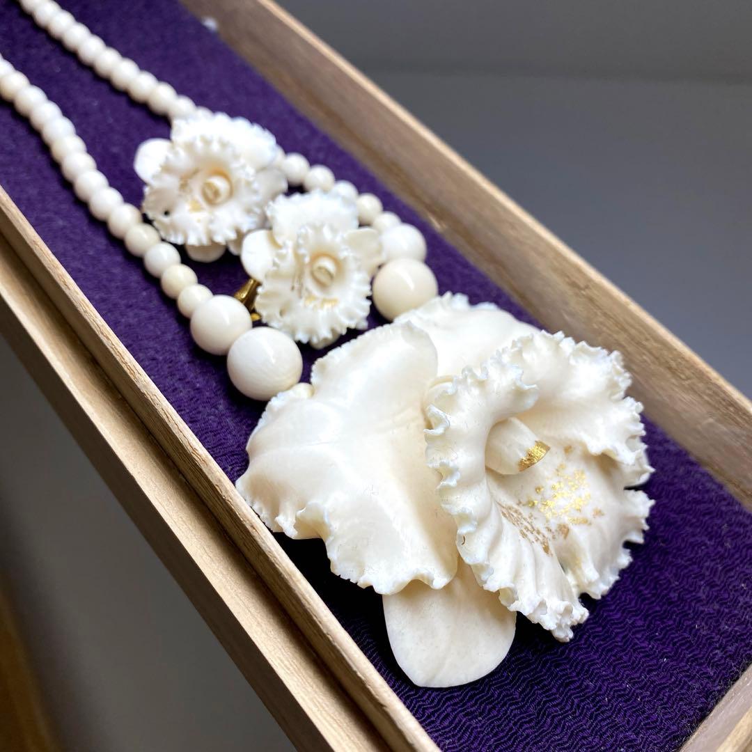 荒巻秀美作　カトレアネックレス、イヤリング　共箱　72g 東Y7-0220☆2F