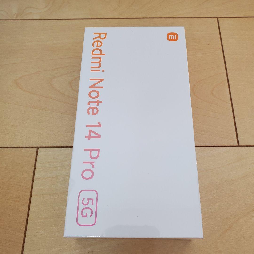 Redmi Note 14 Pro 5G 256GB モバイルバッテリー