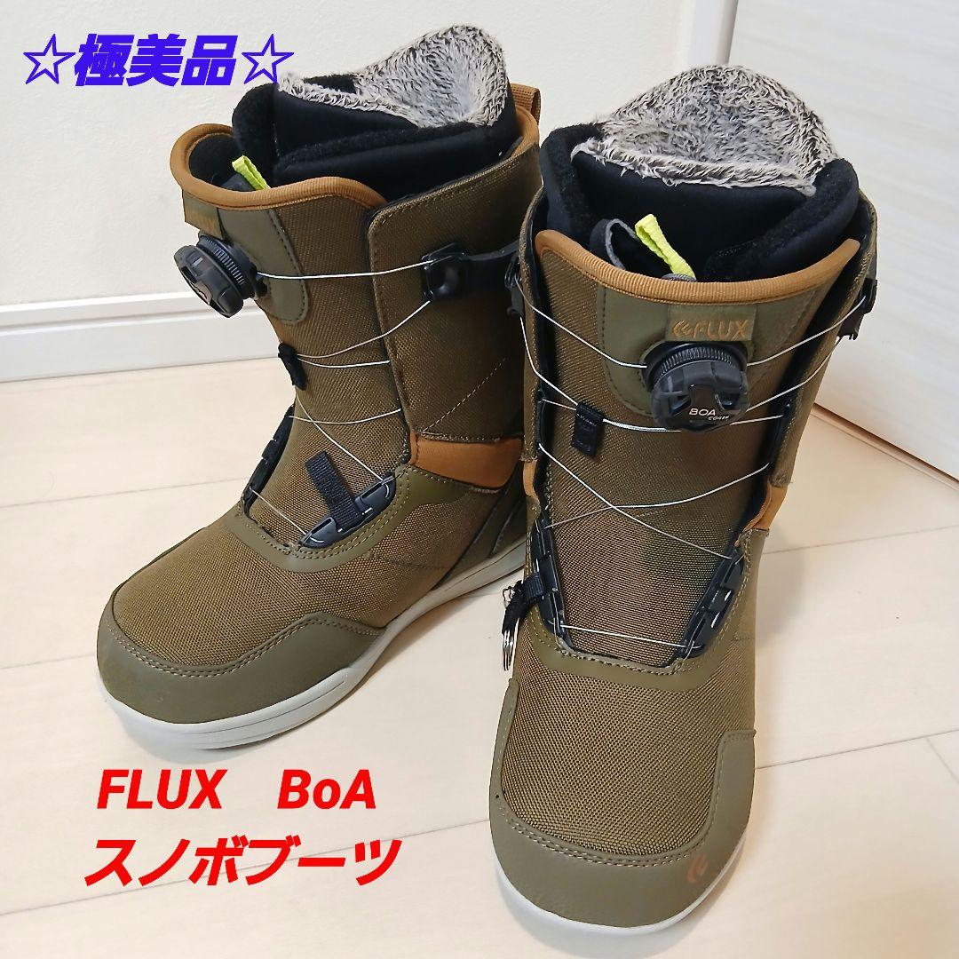 ビビ　☆極美品☆ FLUX　フラックス　FL-BOA 26.5cm スノボ