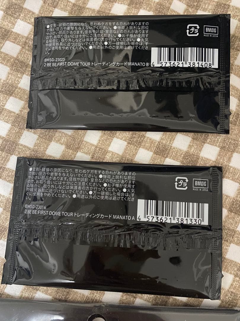 BE:FIRST MANATO 11点セット