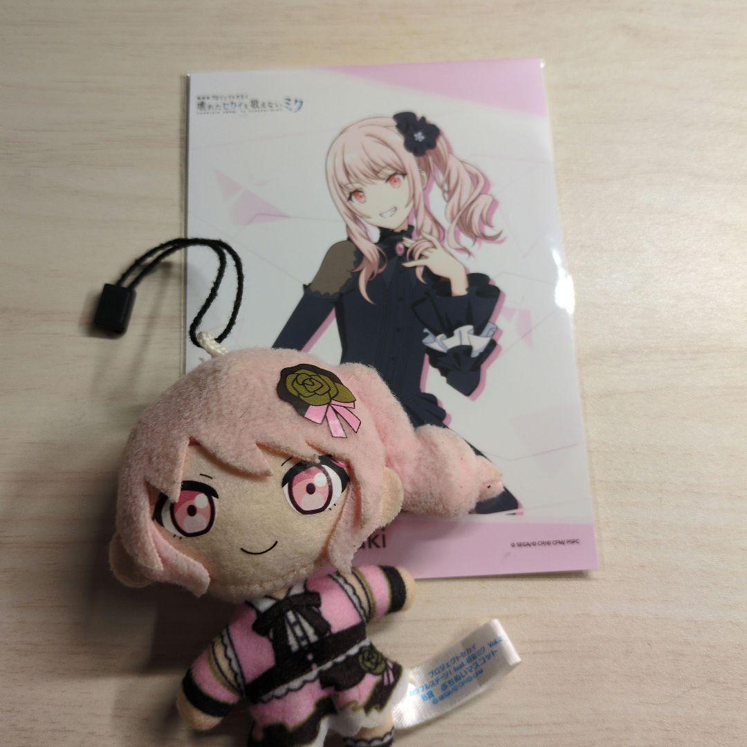 プロセカ まとめ売り