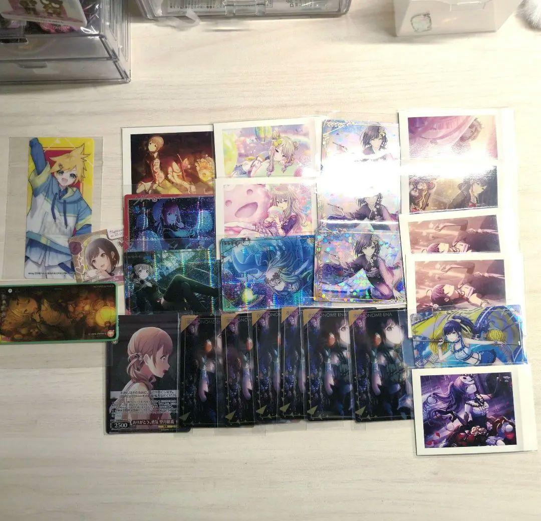 プロセカ まとめ売り