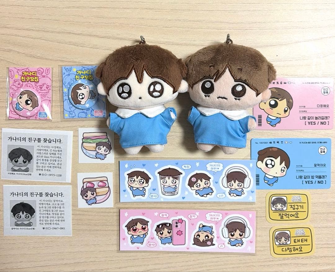 bts ジョングク V テヒョン　テテ　ぬいぐるみ　10cm mulニム　グク