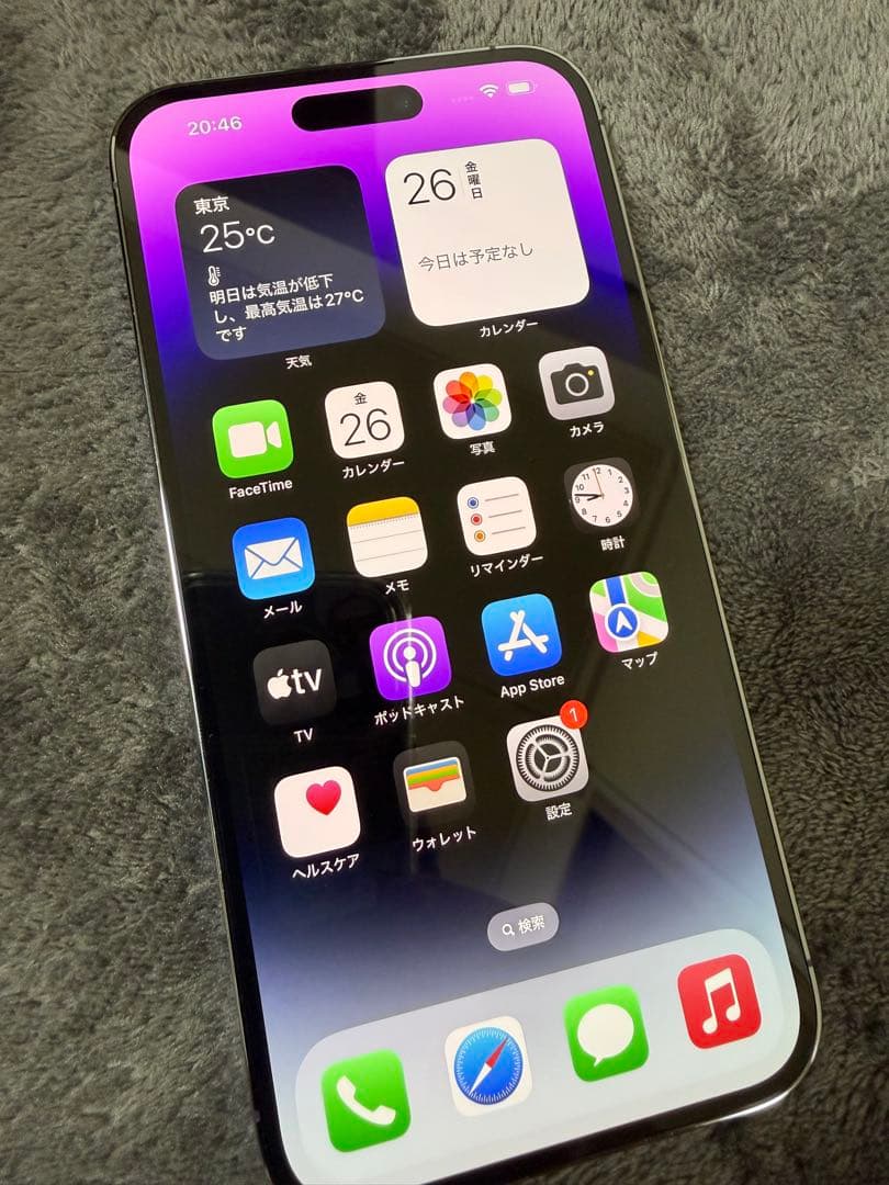 Apple iPhone 14 Pro max 256GB SIMフリー