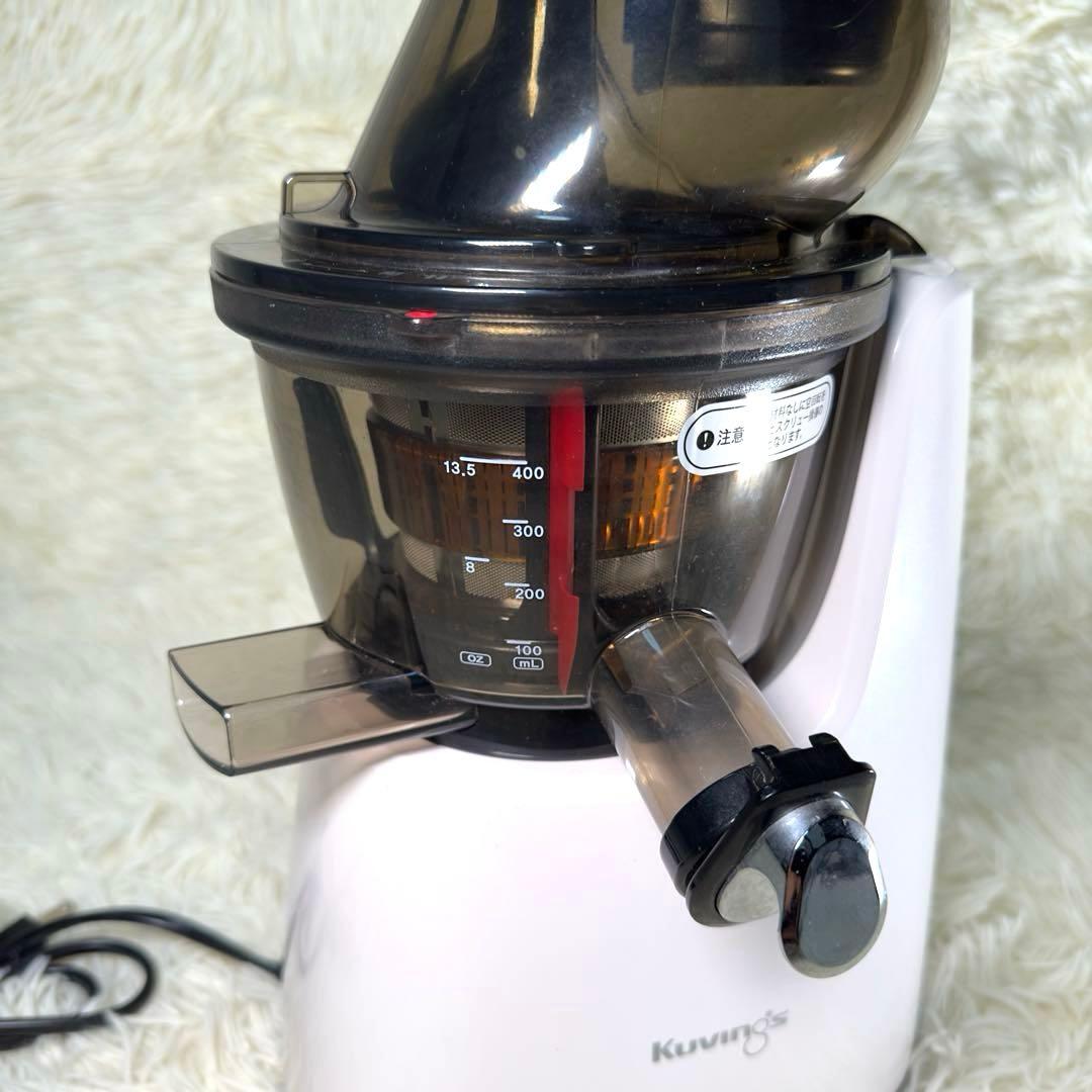 Kuvings スロージューサー ホワイト