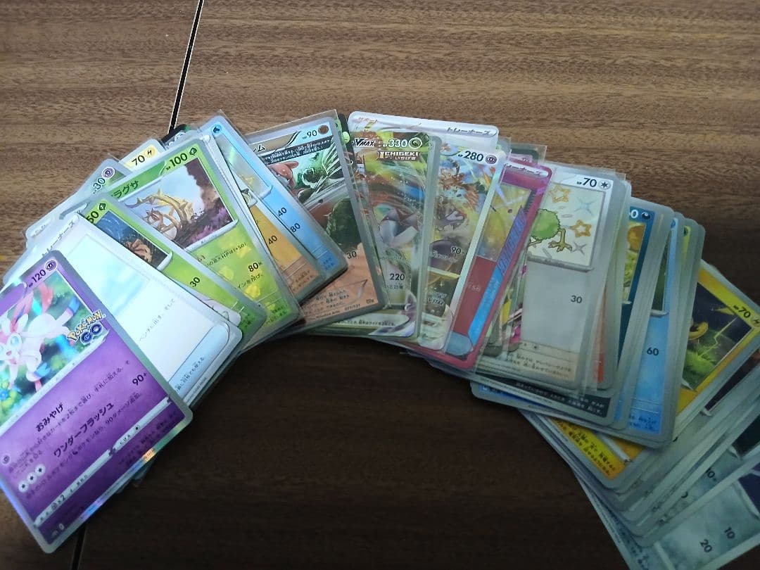 ポケカまとめ売り50枚、sar,sr,rrr,rr,マスボ、モンボ　引退品