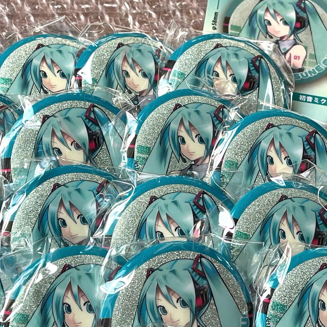 ★早い者勝ち！　送料込み　新品未使用　初音ミク　キラキラ缶バッジ　30個セット