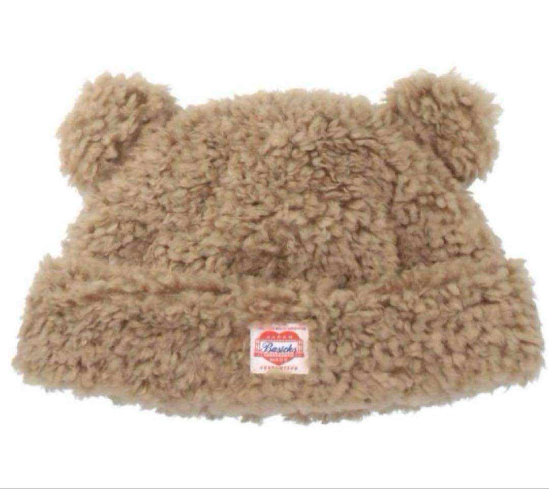 ベイシックス　ベアビーニー