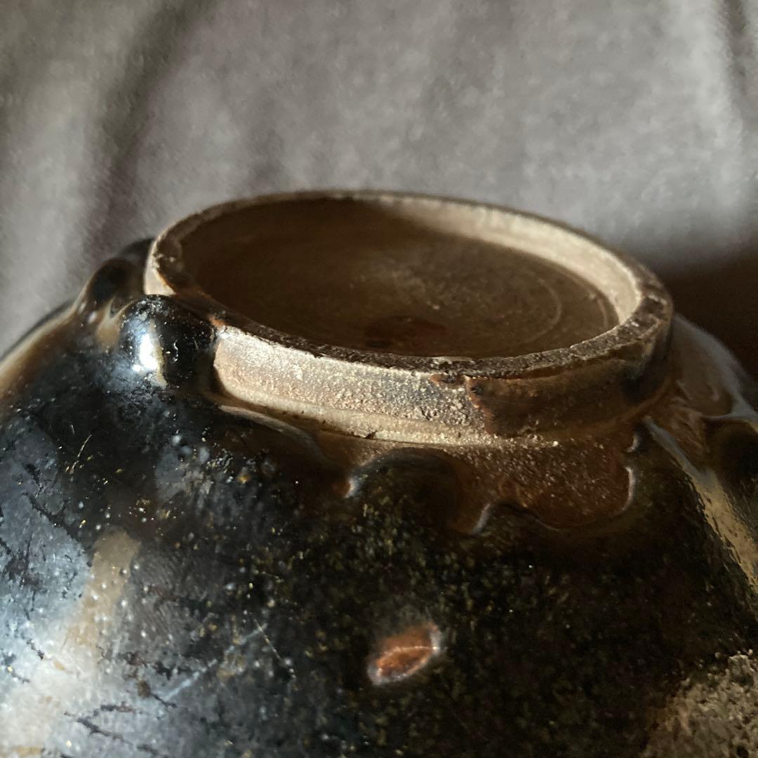 河南天目平茶碗　宋時代　箱なし　　高5.1×径16.1cm