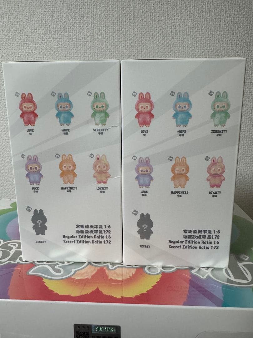 【正規品・未開封】Labubu Big into Energy 2箱　即日発送