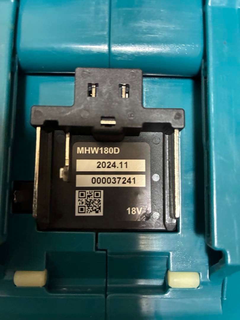 マキタ MHW180DZ 充電式洗浄機 18V 高圧洗浄機 makita