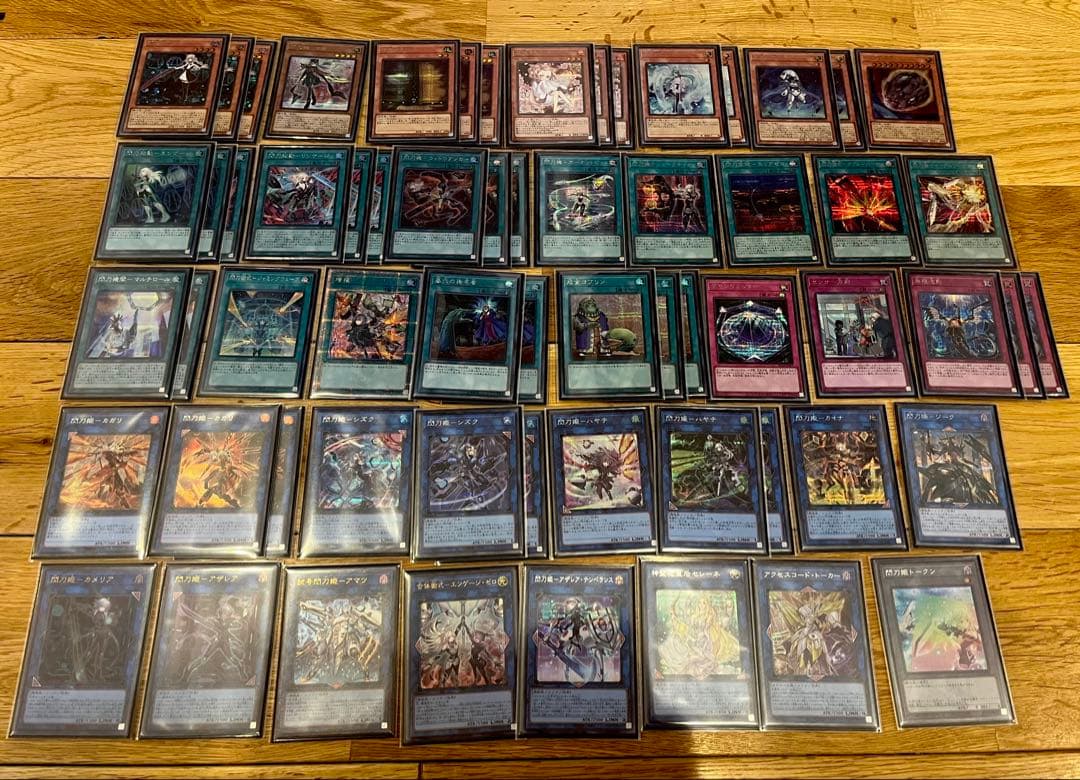 閃刀姫デッキ　メインデッキフルシク　遊戯王