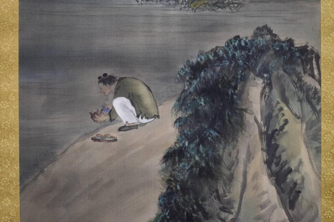 真作/秀峰/竹林高士之図/桐共箱付/布袋屋掛軸HE-70