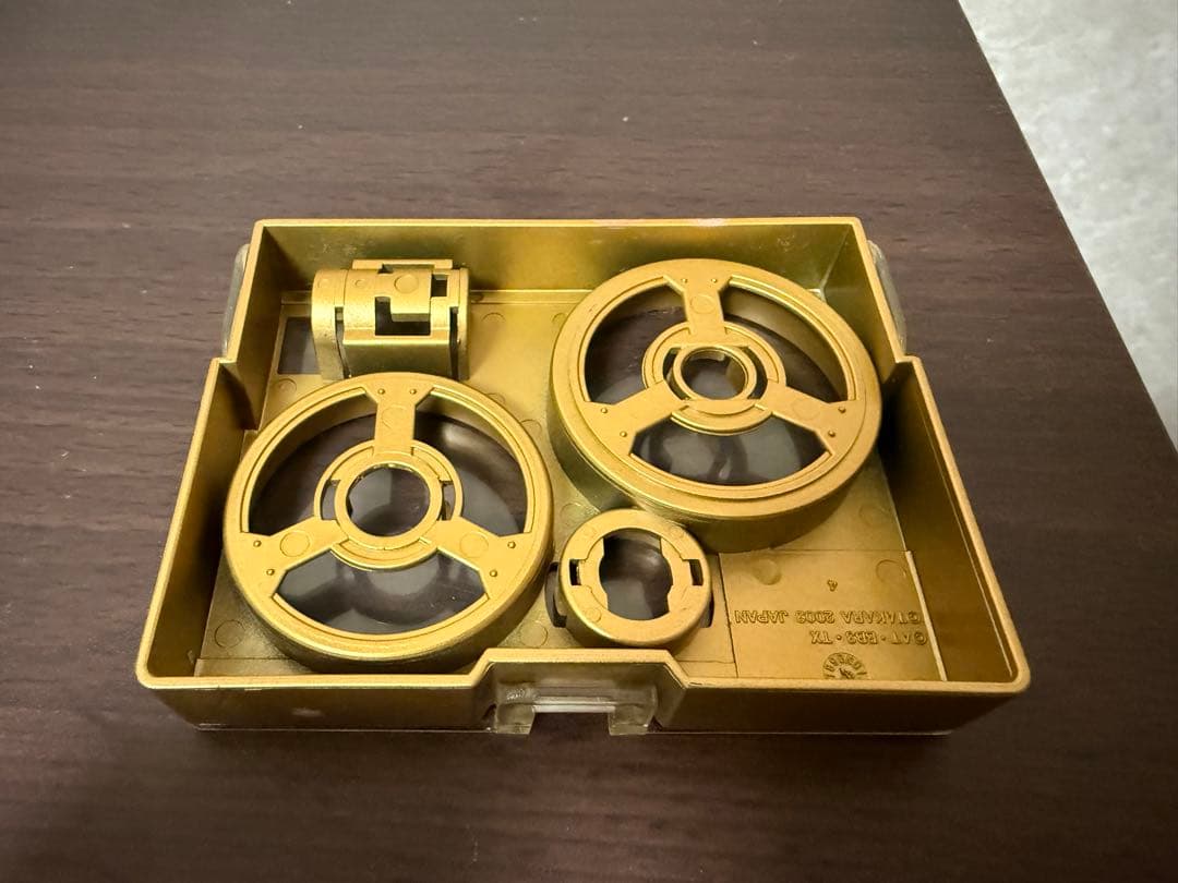 ベイブレードHMS コロコロ限定福箱 アインシュタインMS 金 ケースのみ