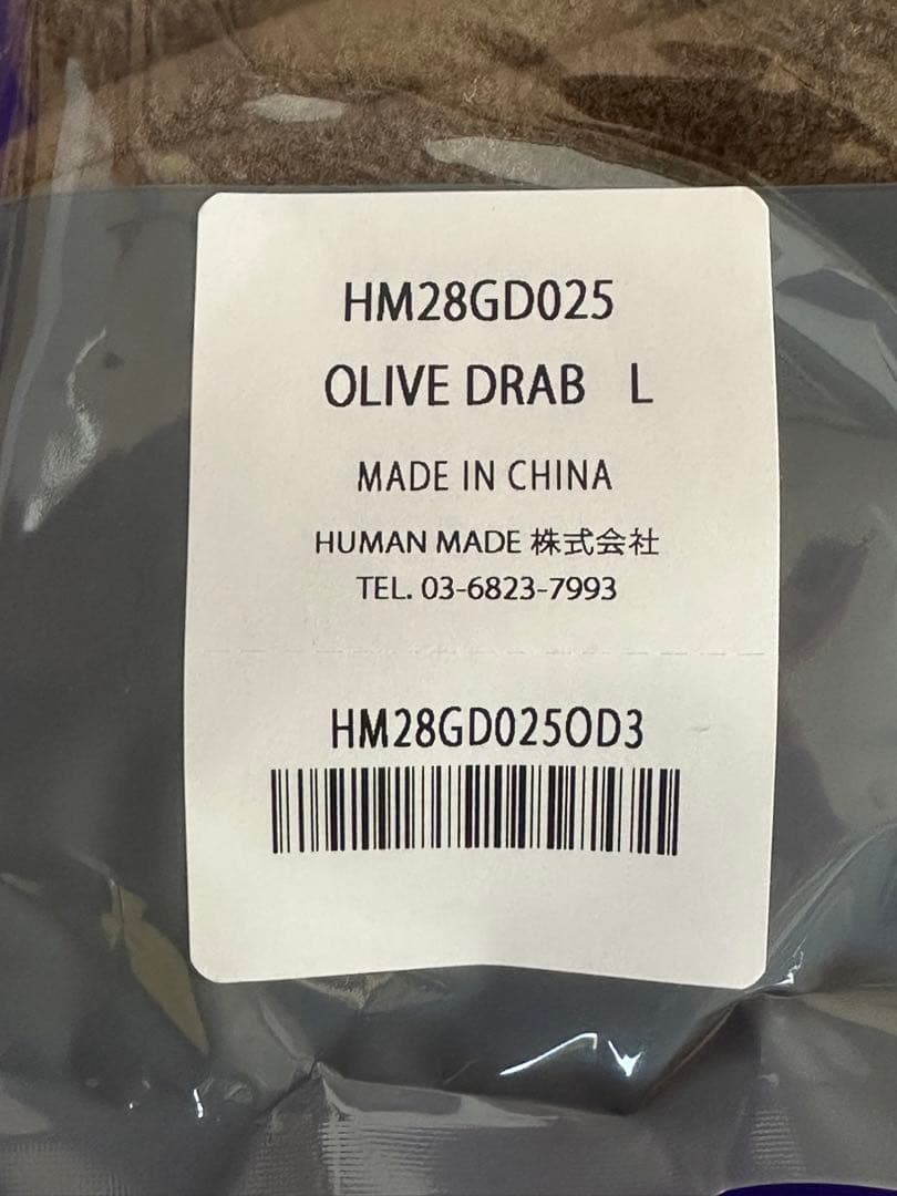 小物 HUMAN MADE Fleece Gloves \"Olive Drab\"