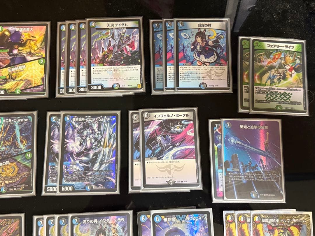 アナカラーインターステラ デッキ+マルルティンパニステラ追加