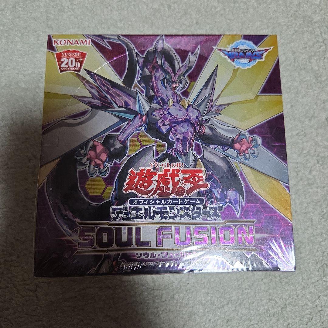 【未開封】遊戯王OCG ソウルフュージョン 未開封　6BOX