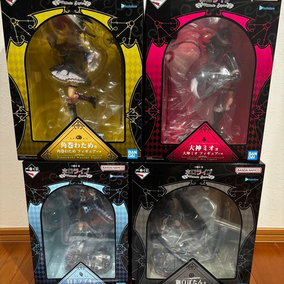 一番くじ ホロライブ フィギュア 4点 コンプリートセット