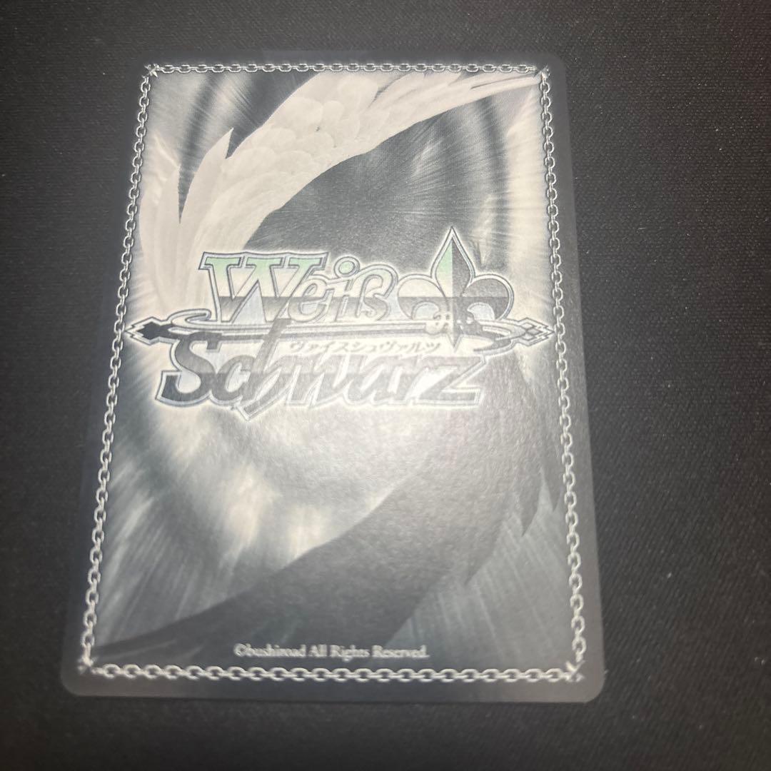 ヴァイスシュヴァルツ　BUSHIROAD CARD FIGHT 2025 3rd