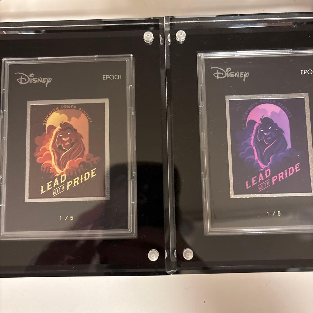 EPOCHディズニー2024 ムファサ　 世界で5枚！2枚セット