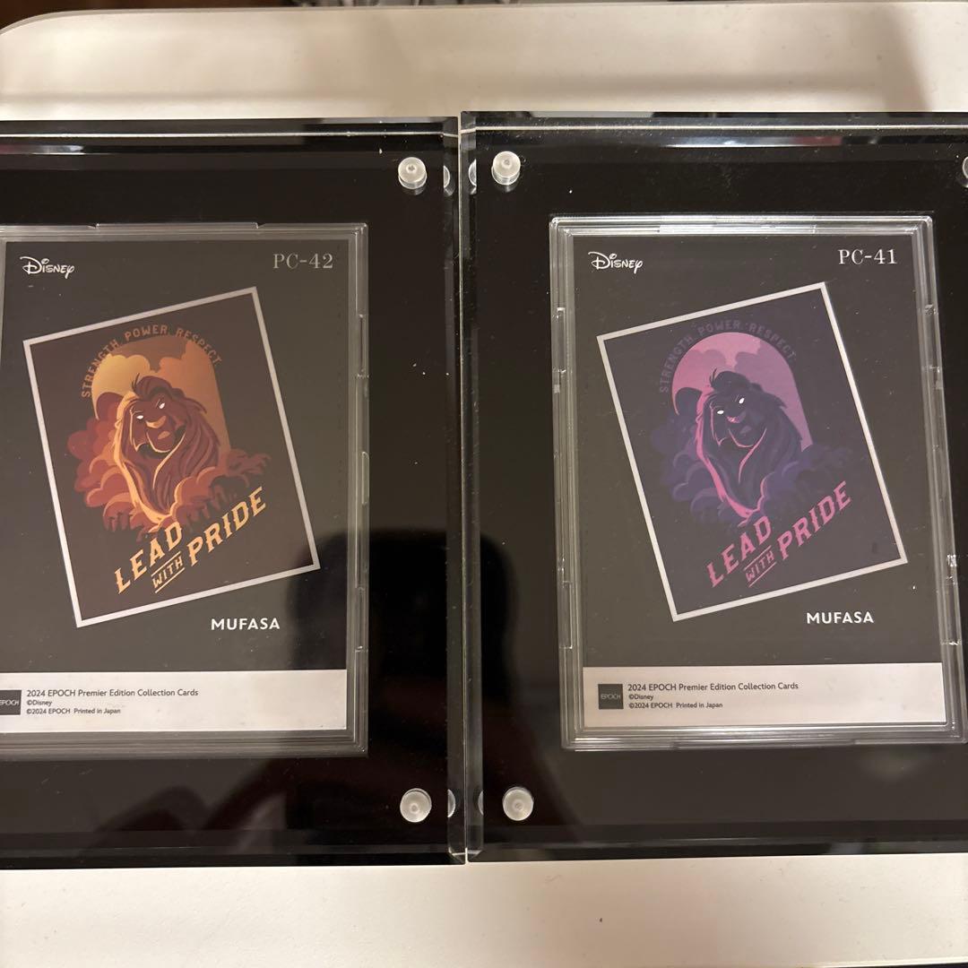 EPOCHディズニー2024 ムファサ　 世界で5枚！2枚セット