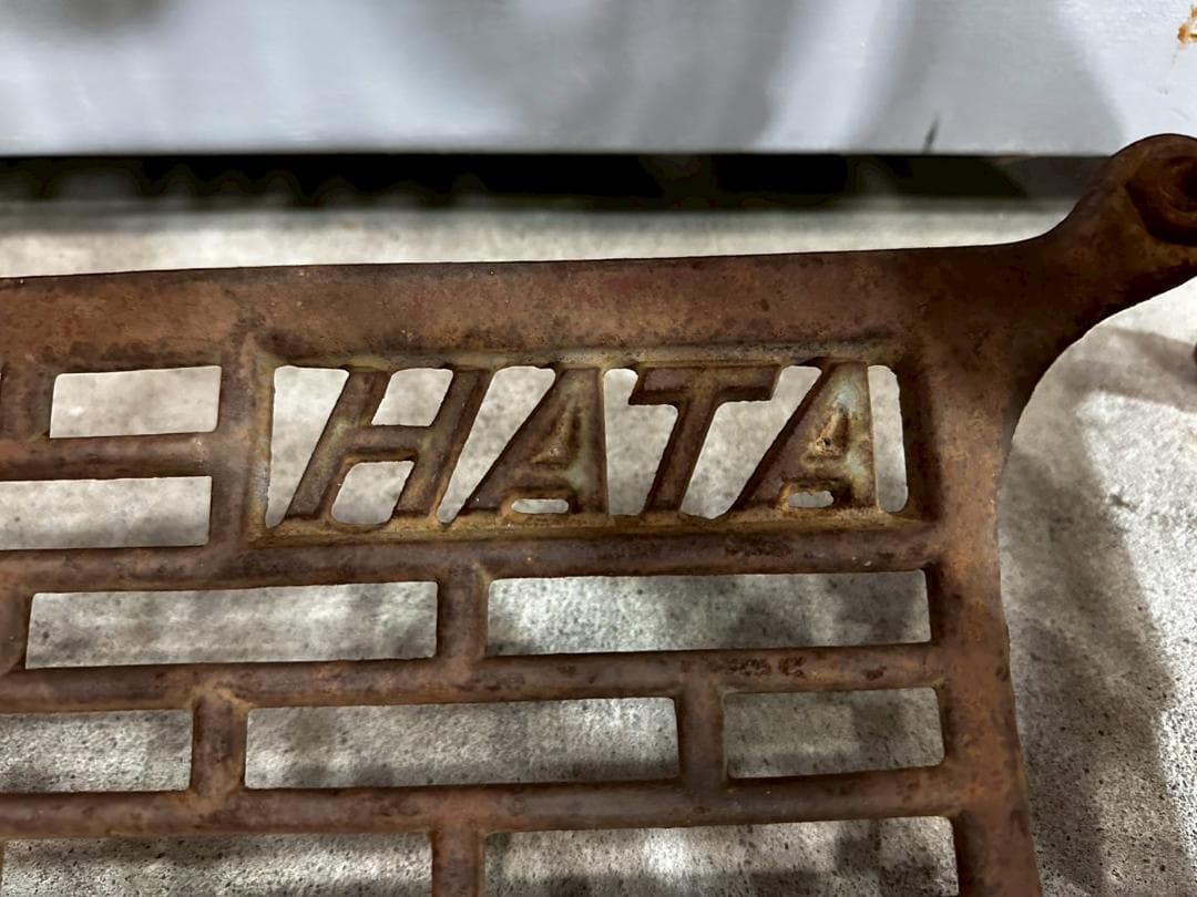 HATA 足踏みミシン ミシン台 ミシン 脚 店舗什器 ヴィンテージ RW258