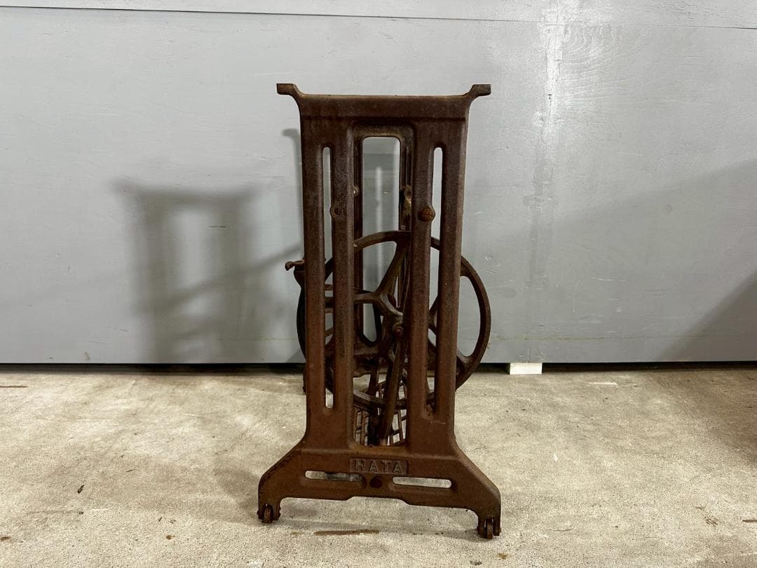 HATA 足踏みミシン ミシン台 ミシン 脚 店舗什器 ヴィンテージ RW258