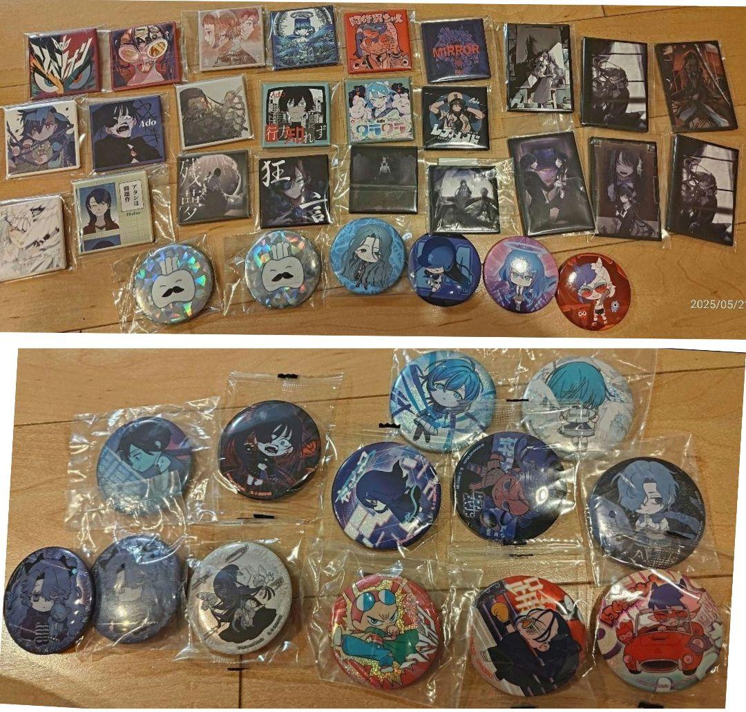 Ado アド グッズ まとめ売り