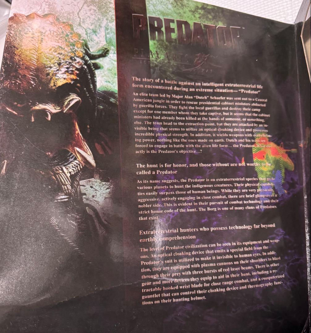 極美品フィギュアスクウェア・エニックスの「PLAY ARTS改」