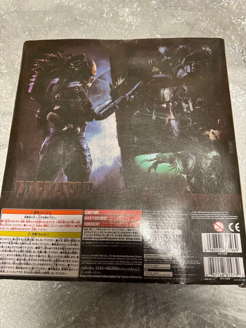 極美品フィギュアスクウェア・エニックスの「PLAY ARTS改」