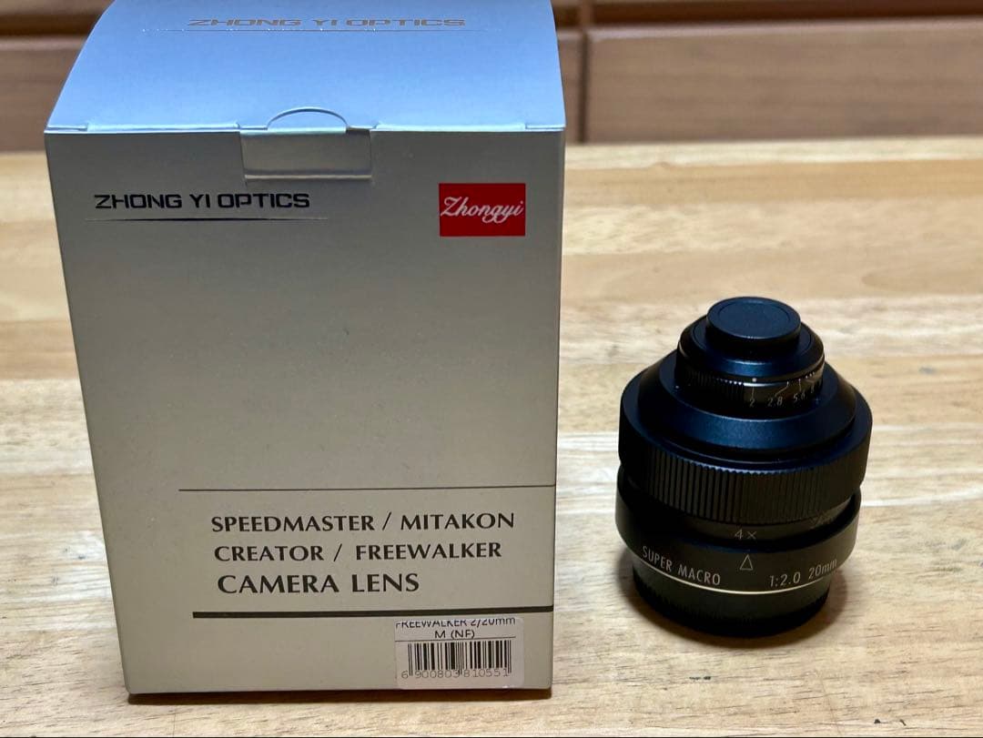 中一光学 FREEWALKER 20mm F2 SUPER MACRO