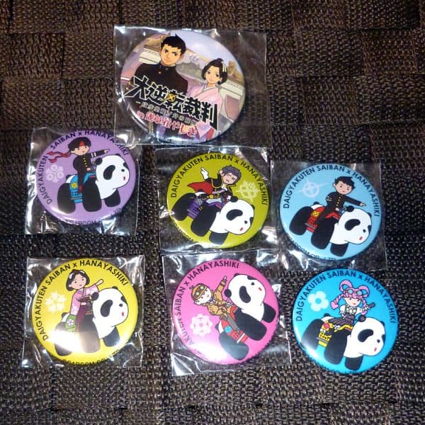 大逆転裁判 花やしき　パンダ　缶バッジ 　寿沙都　亜双義　バンジークス